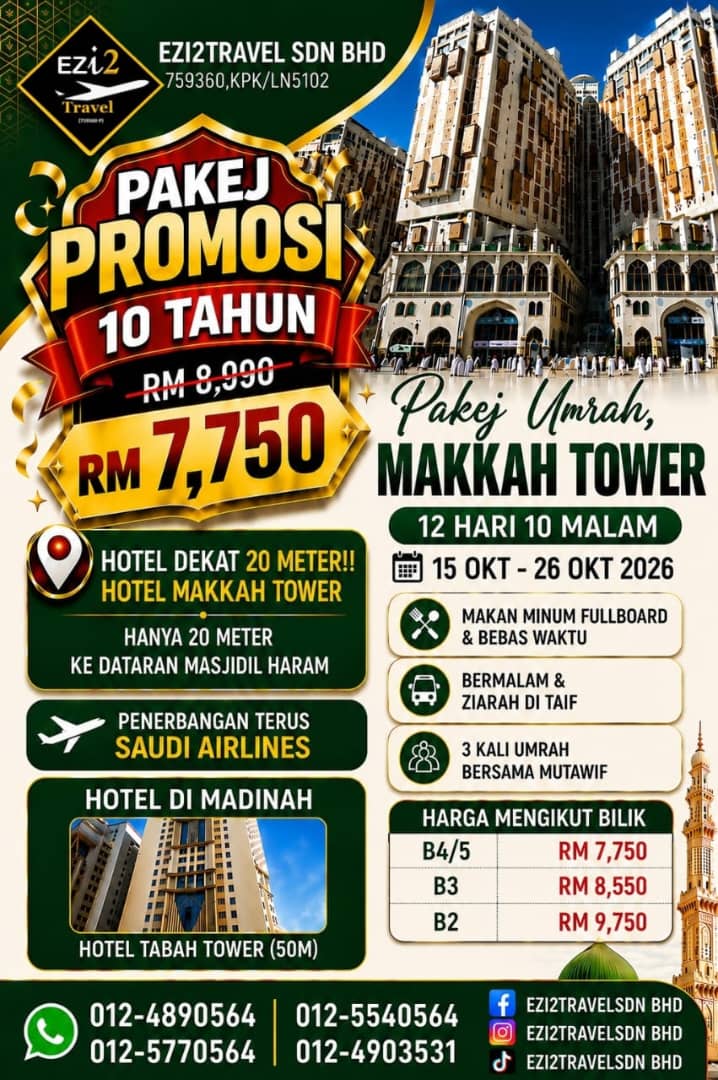 PAKEJ UMRAH MURAH